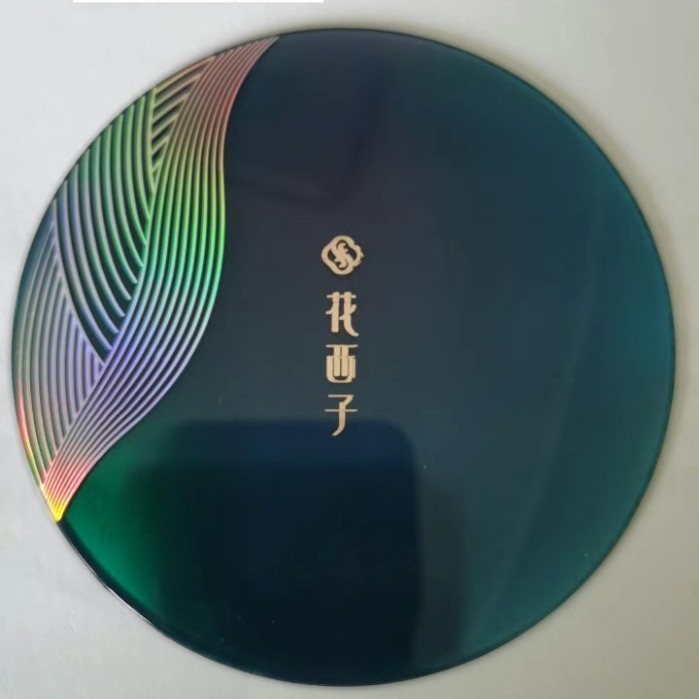 �̽�ֽ�� �� ������ ������ ����ʵҵ רҵ��ʮ�� �ۺ��̽�ֽ