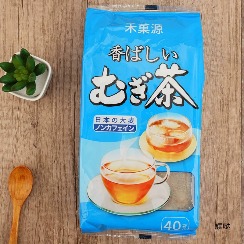 Японский импортный barley tea Heguoyuan домашний независимый пакетик чая завар bag
