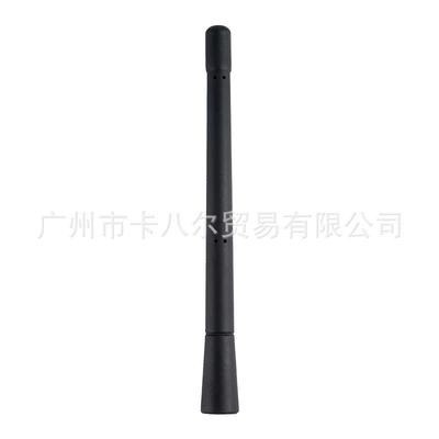 Universal Car Am Fm | vehicle antenna