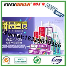 MS.JS�����z�m��춲����֙Cƽ��Pӛ�����C��ӮaƷ�o�˙C�z���^