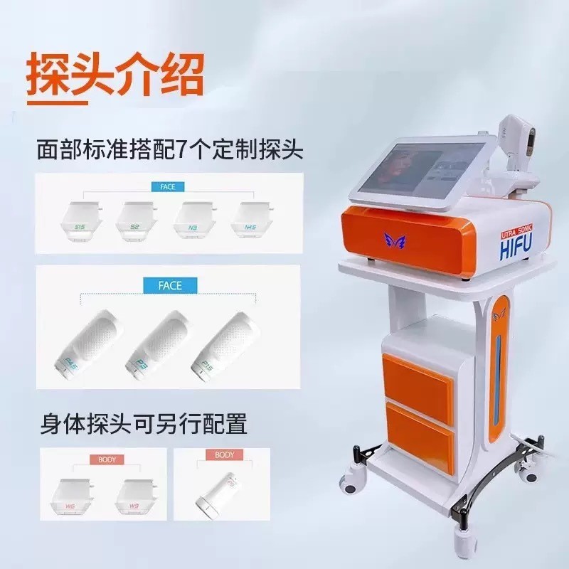 対外貿易デスクトップ360コラーゲン超音波顔面コンパクト砲美容器層別抽出V顔7dポリ抽出抗老化|undefined