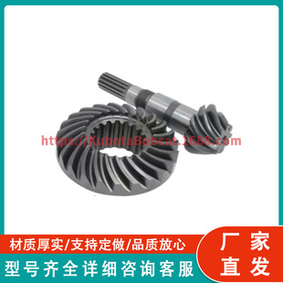 TA020-12013 TA040-12013 ǰ�S�F�X݆�����m��춾ñ���