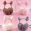 Earmuff keep warm Earmuff Ear package winter Ears Ear cover child lady winter Ear cap lovely Korean Edition Antifreeze