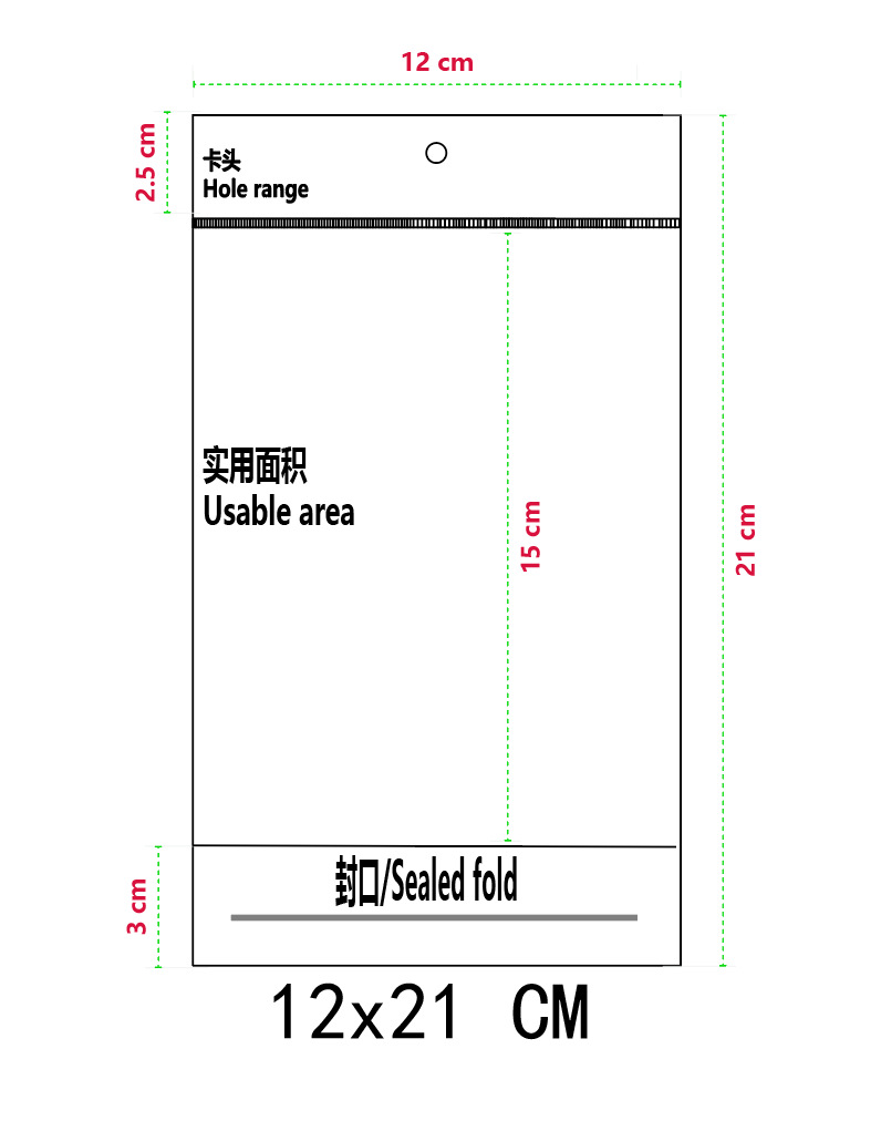 12*21*흰색+투명 100pcs/PCS*양면 5 실크