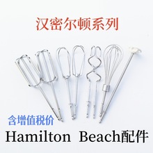 ʳƷ��������h�ܠ��D늄Ӵ���������P�12��Hamiltonbeach��