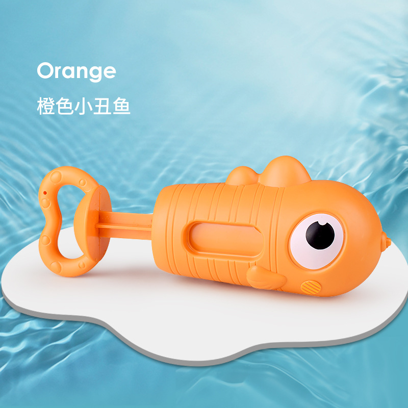 Juguetes de playa de los niños pull-out pistola de agua interacción padre-niño cañón de agua spray bebé natación juguetes