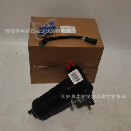 滤芯;滤油机;过滤器