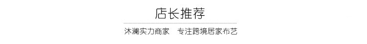 跨境专供棉麻抱枕套沙发靠垫北欧ins风加厚靠腰枕纯色亚麻靠背枕详情1