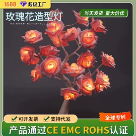 室外LED;室内LED;野营/露营灯