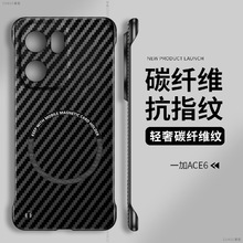 �m��һ��ace6�֙C��1+ace6���o�״���һ��ace6�o߅��oneplus�̄�