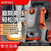 |5780ͥԺϴCϴ܇Cˮø߉ˮ_ˢ܇Б