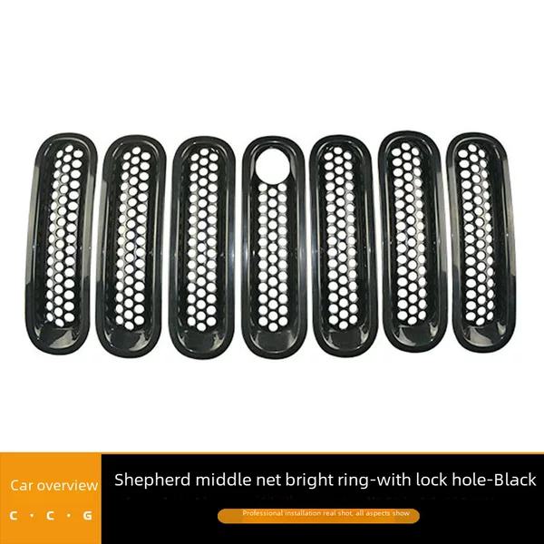 Suitable for Wrangler modified accessories in the net grille in the net bright ring with keyhole decoration