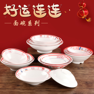 �ܰ���偲;߇����L��ʽ��͏d�L����ɫ��P��w�������