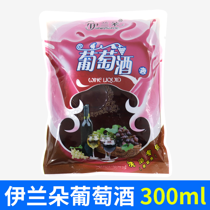 袋装牛奶浴液青瓜苹果醋洗澡搓澡专用醋泡澡洗澡沐浴全身搓泥批发