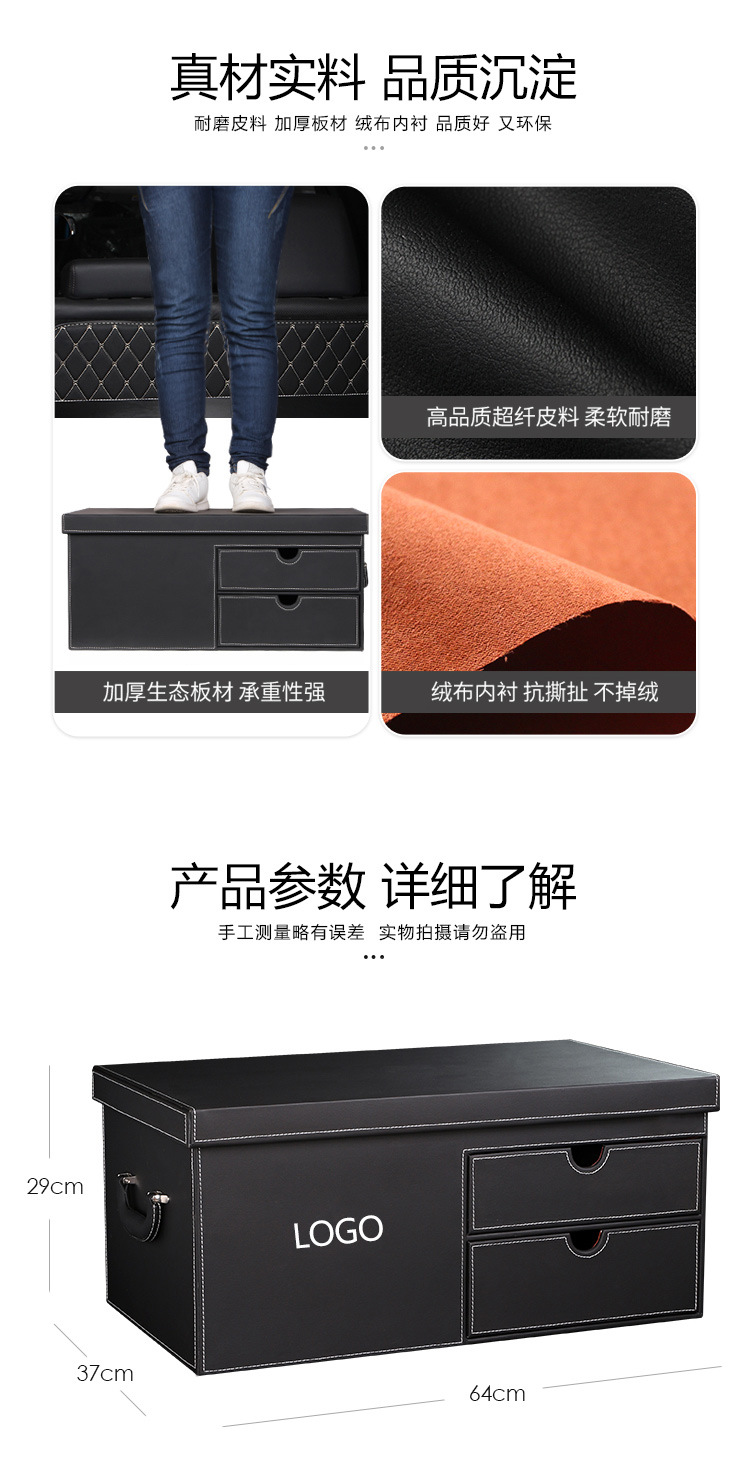 定制单侧详情页_05