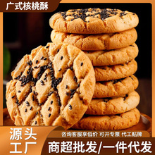 ���y��ʽ�����ֶY����ʽ���c�c�ďVʽ�������ʳ���ֶY���S���l