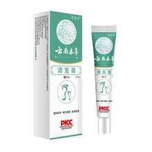 u۸O_ֺ㲿ֲuO_u۶һl