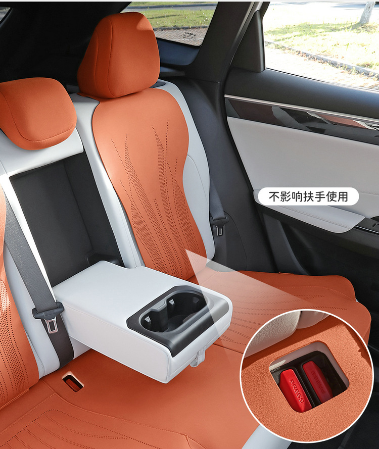 Suitable for Geely Galaxy M7 Special Car Seat Cushions, All-Season Universal Seat Covers, Semi-Covered Suede Ventilated Seat Covers