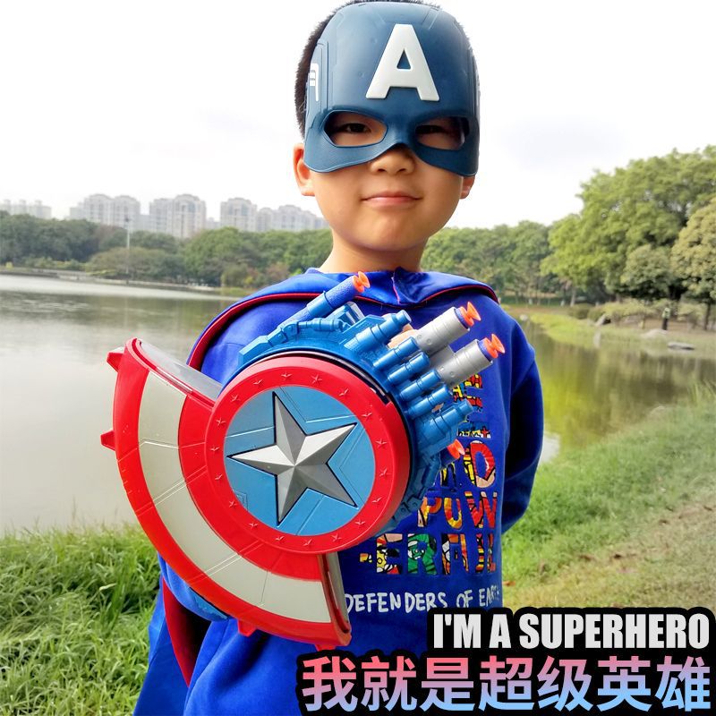 Shield Launcher Captain America Shield Soft Bullet Children's Toy Gun Little Boy Children's Toy Hero Gift