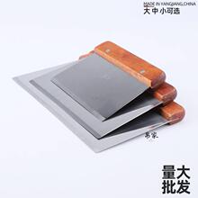 �Ӻ��P���ľ����ΰ���۹��c�۹ε���������浶�決����