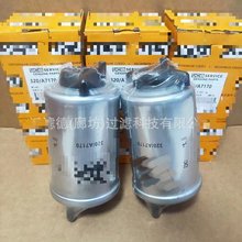 320/A7170  ��ˮ������о 320/A7170 �ھ��ȼ��������