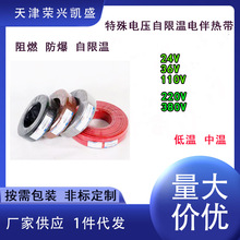 Sl24V 36V 380V 110V늉늟ᎧI͉Ꭷ ӟᎧ