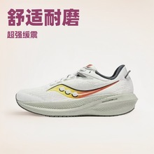 Q羳2025RŮKTRIU21ܲ͸p\Ь