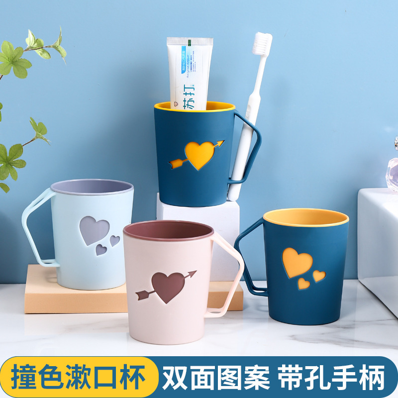 Creative couple mouthwash Cup toothbrush cup wash cup student Tooth Cup environmental protection double-layer simple water cup heart-shaped mouthwash Cup