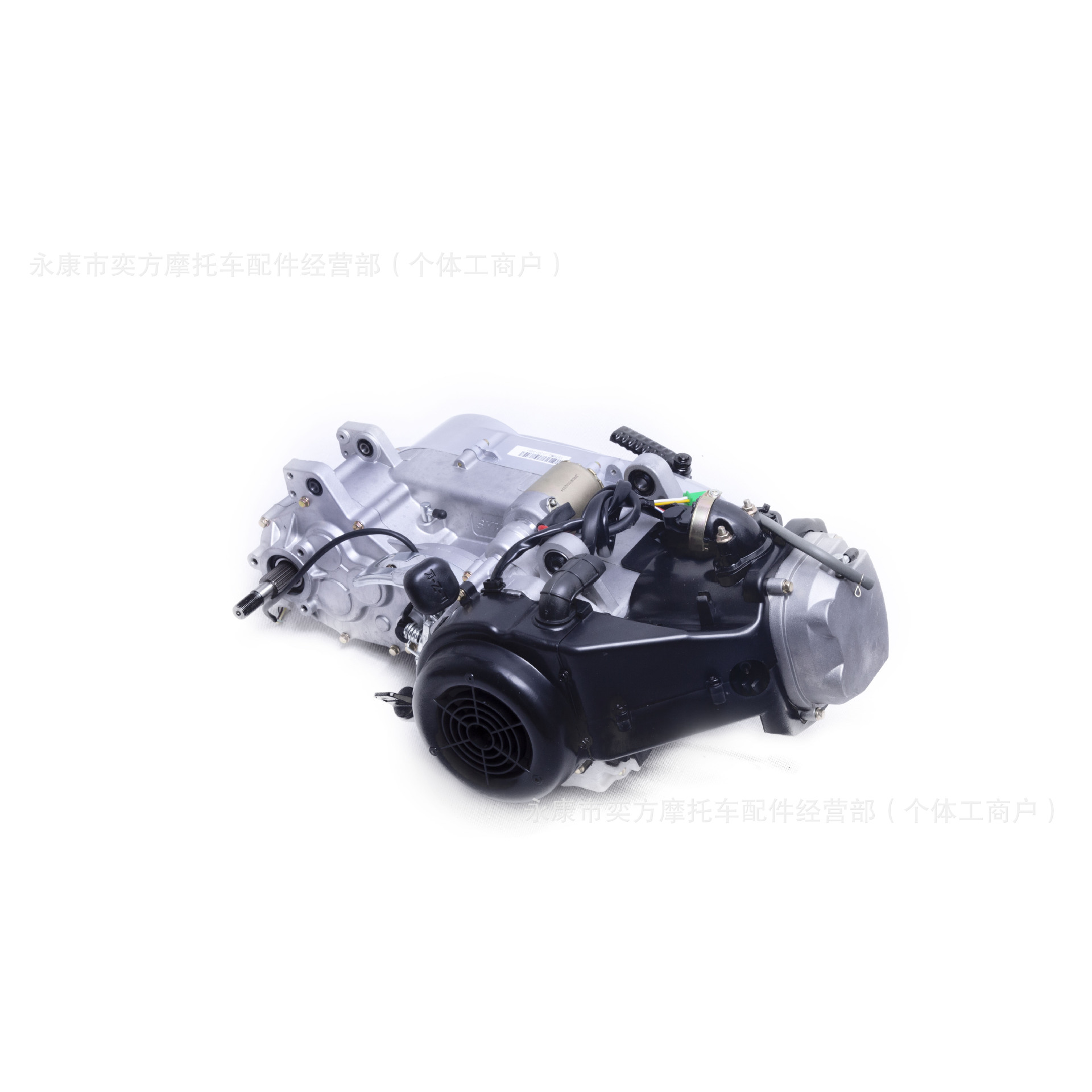 Gy6 Wanye Engine 150Cc Automatic Wave Chain Drive Shaft Transmission Air-Cooled Jinlong Original Factory Matching