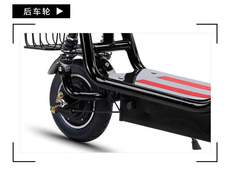 Changbu Electric Scooter Adult Rechargeable Folding Men's and Women's Scooter Battery Foldable Mini Scooter