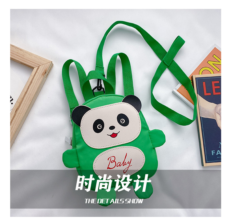 Kindergarten schoolbag for children, boys and girls, 1-3-5 years old, anti-wandering rope, cute frog, double-shoulder baby small backpack undefined