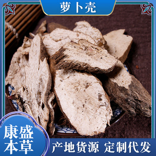 �}�������l�����^ ���}�� ���˹� �����^ �����t֧�����l������