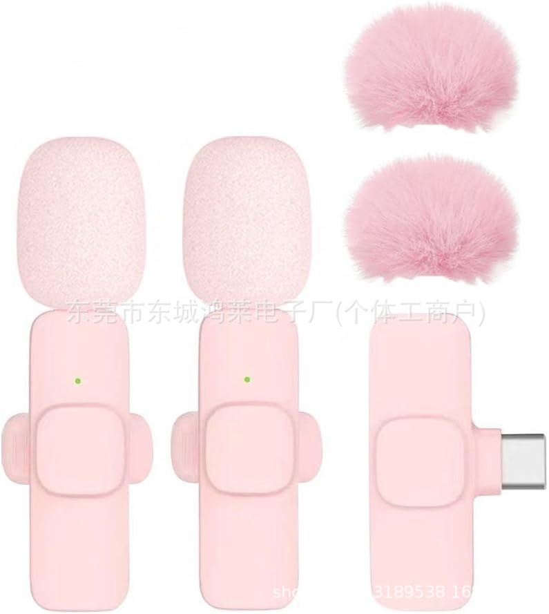 Pink K9 uno para dos TypeC + 2 bolas de pelo rosas