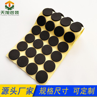 ƺɫevaz|治zĭĥܛԿ_^|