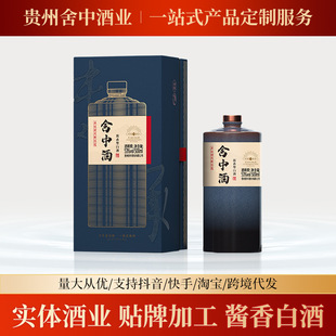 ���о��F��ę́��u��׾ƏS�Y��53����ɳ��ᄼ��Z�u�������l����