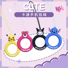 史迪仔手机挂绳指环圈手机壳挂绳可爱蓝牙耳机挂绳汽车钥匙挂件