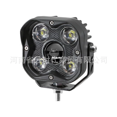 Headlight 5-Bead Fog: Motuoche Motorcycle headlights, headlights