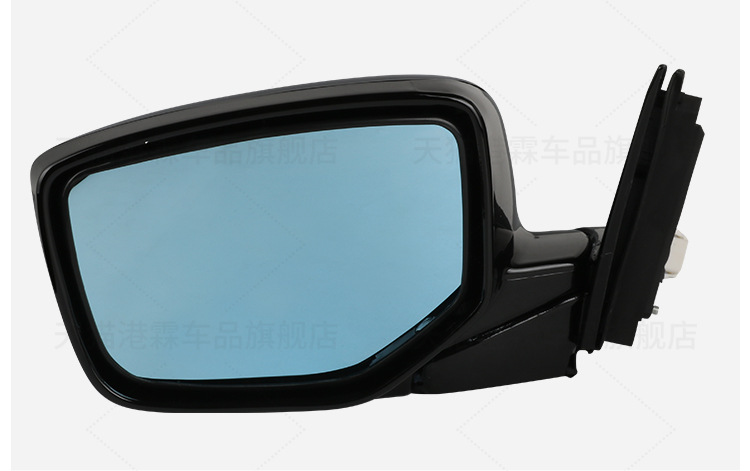 Suitable for Honda Eighth-Generation Accord Reversing Mirror Assembly 08-13 Accord Rearview Mirror Left and Right Foldableing Reflectors