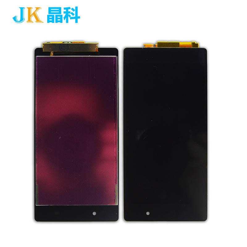 适用于索尼Z2屏幕总成L50T/U液晶触摸屏D6503显示L50W内外屏