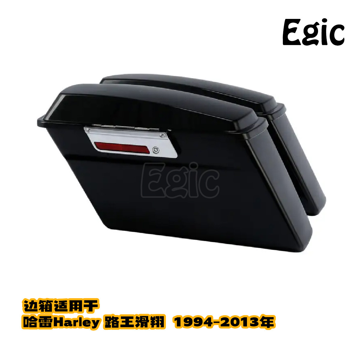 Side Box Suitable for Harley Street Glider Road King Cvo Side Storage Box Motorcycle 1994-2013
