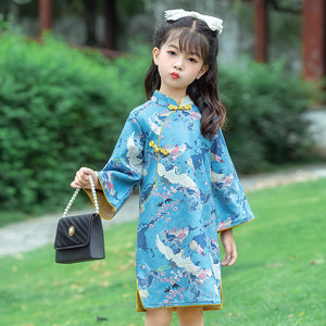 Girls blue floral cheongsam of the republic of China fairy Chinese hanfu long-sleeved collar plate buckles outfit  model show cospaly performance qipao
