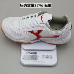 外贸出口日本男女旅游鞋专业乒乓球鞋日系网面牛筋底防滑羽毛球鞋