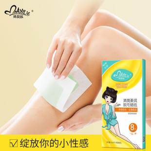 ��ؐ��ÓëϞ��ȫ��˽̎������˺��ʽ�غͲ��̼���Ϟ���N��Ů���l