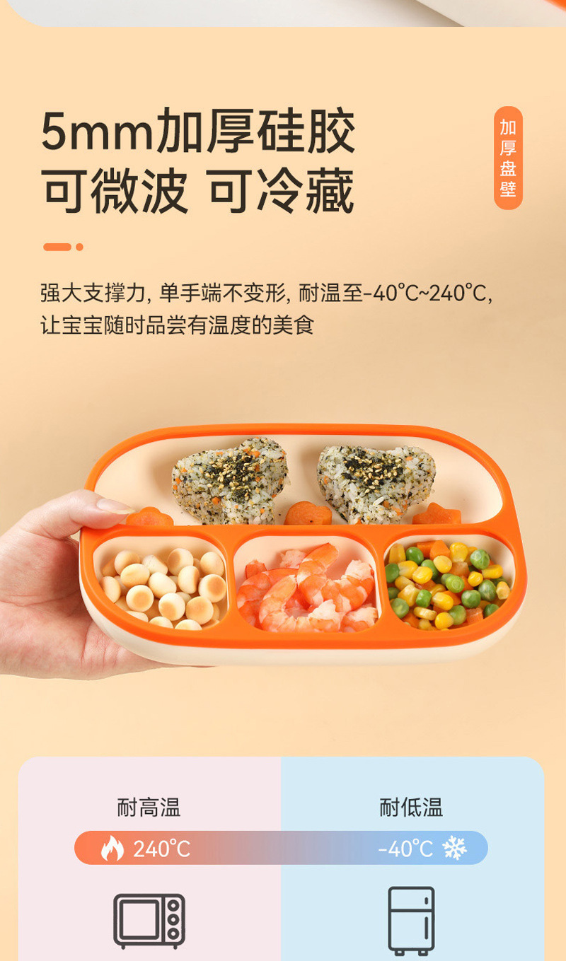 未标题-1_08.jpg
