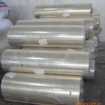 供应透明PET薄膜  响纸