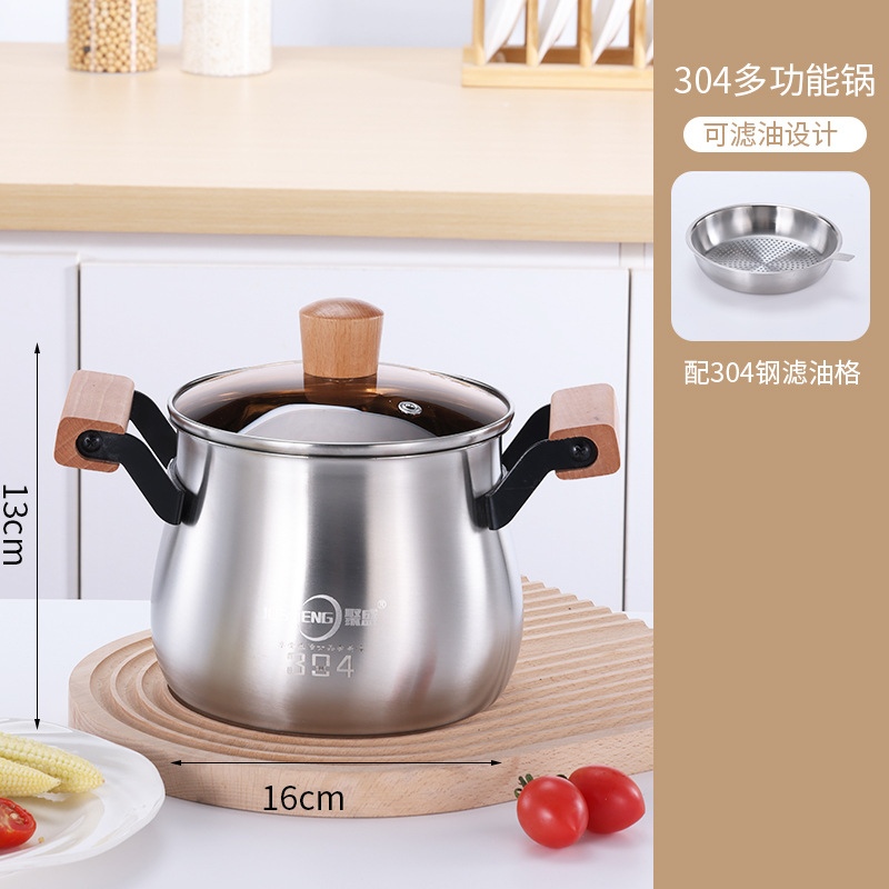 더블 핸들 모델 2.5L#오일 저장 포트 + 304 오일 필터 그리드