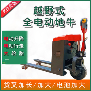 ԽҰʽȫ늄�2����ţ ���¹���3���������܇ Һ���bж�а��\܇