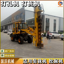 �b�d�C�h�C��̫��ܹ���������C ���B��������늾��U����荙C