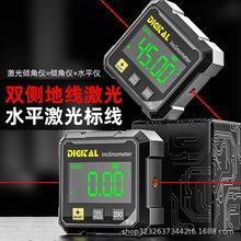 �๦�ܔ��@�A�ǃx����ˮƽ�x����˾���Ӝy���Ƕ�б���¶�ˮƽ��