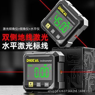 �๦�ܔ��@�A�ǃx����ˮƽ�x����˾���Ӝy���Ƕ�б���¶�ˮƽ��